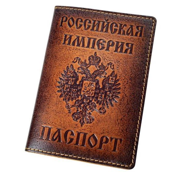 прописка в Струнино