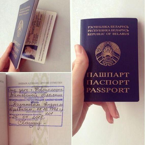прописка в Струнино